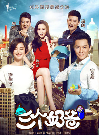 李光复