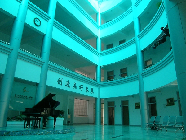 常青第一学校 常青第一学校