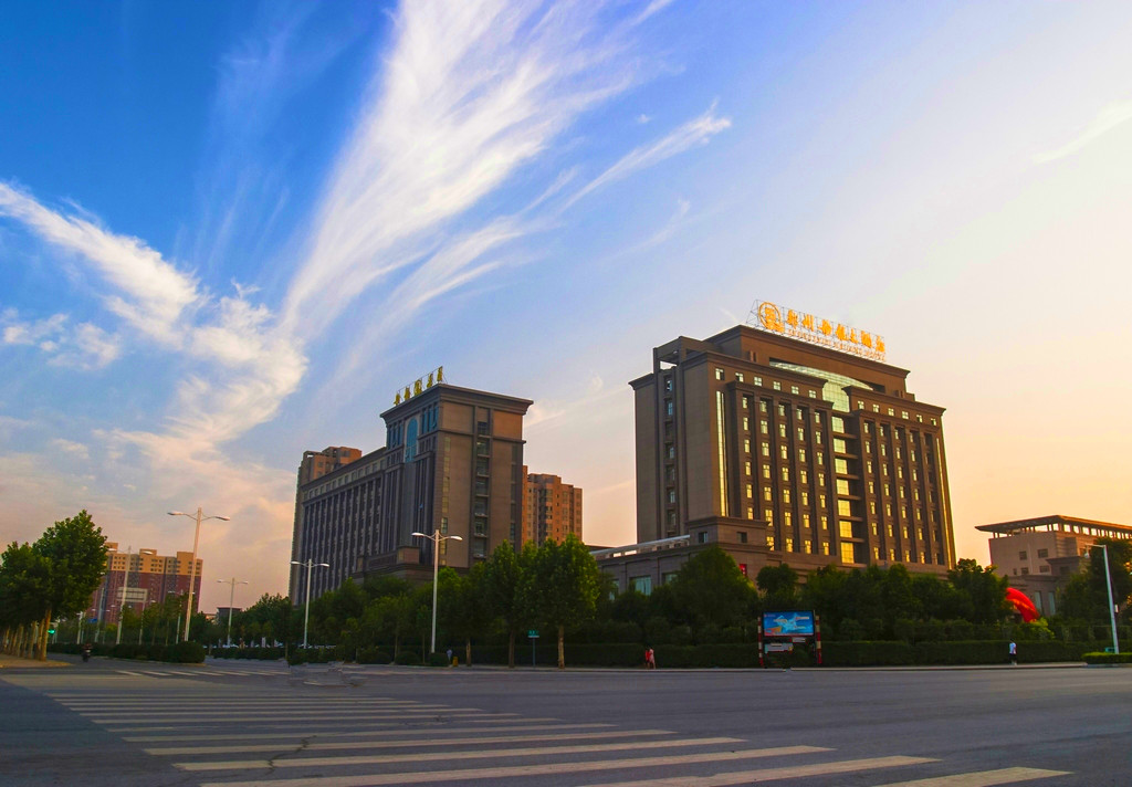 荥阳市 荥阳市