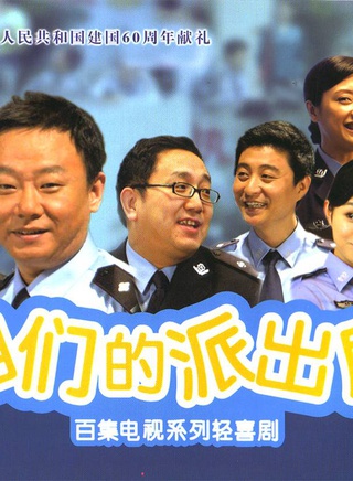 王晓庆