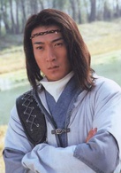 三少爷的剑(2001年何中华、俞飞鸿主演电视剧)