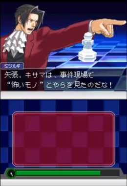 游戏中的逻辑象棋 游戏中的逻辑象棋