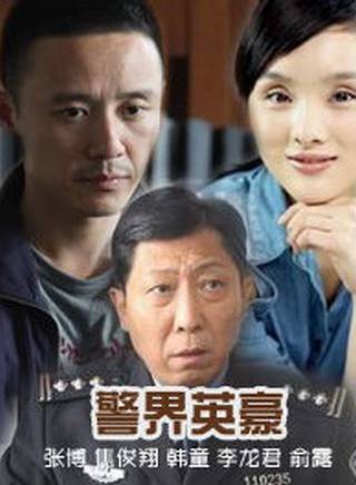 赵兆
