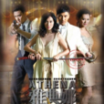 青春烈火(雅典娜女神(2012年谭俏成志超导演大陆电视剧)) 青春烈火(雅典娜女神(2012年谭俏成志超导演大陆电视剧))