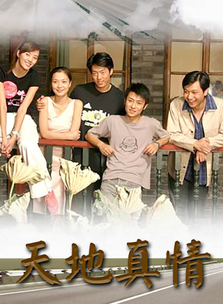 常晓阳(中国内地导演、演员)