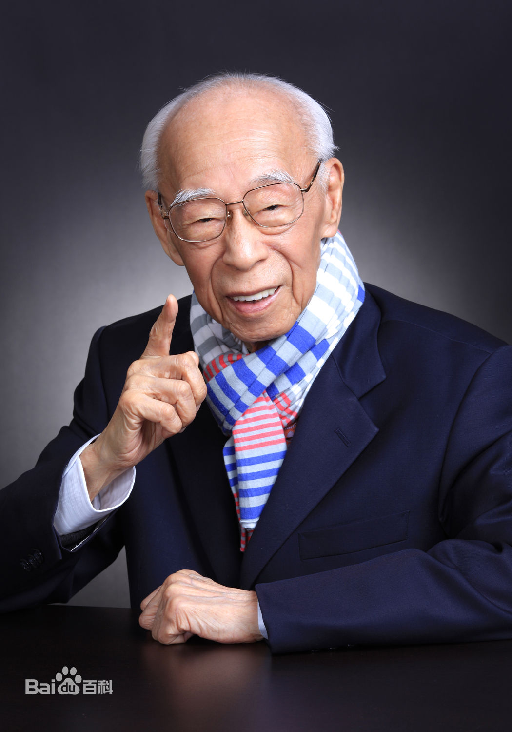 潮汕民系 潮汕民系