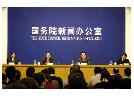 税收国民待遇原则 税收国民待遇原则