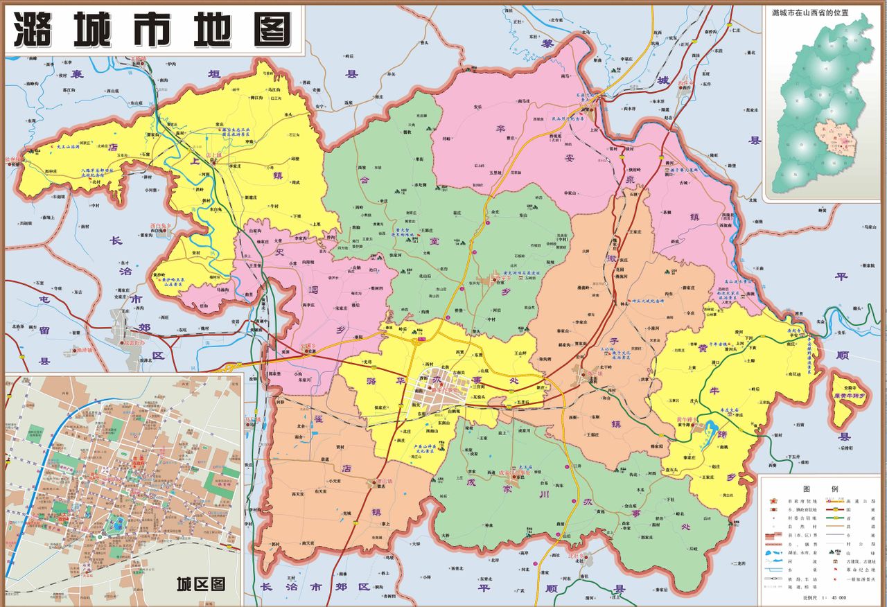潞城市政区图 潞城市政区图
