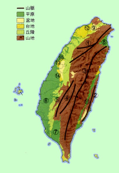 台湾地貌 台湾地貌
