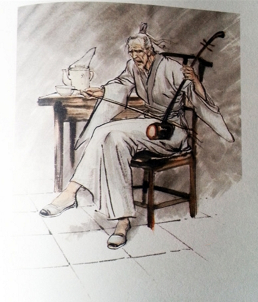 莫大(莫大先生) 莫大(莫大先生)