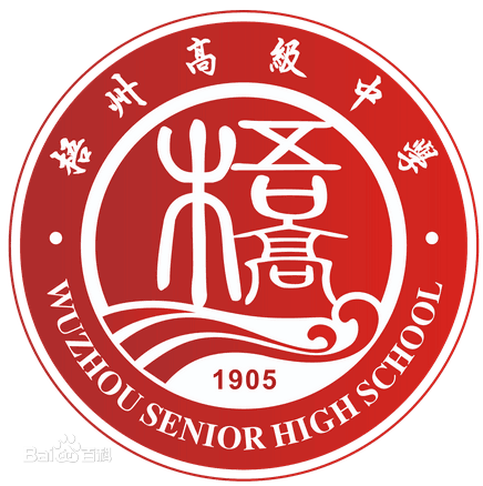 校徽 校徽