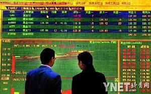 面对Vornado Realty Trust&nbsp 面对Vornado Realty Trust&nbsp