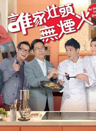 岳华(中国香港男演员)