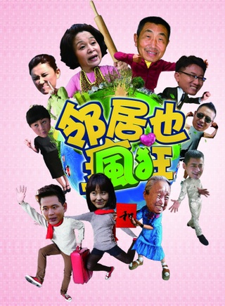 刘莉莉(中国内地影视女演员)