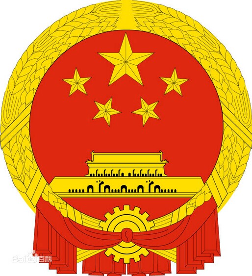 专区 专区