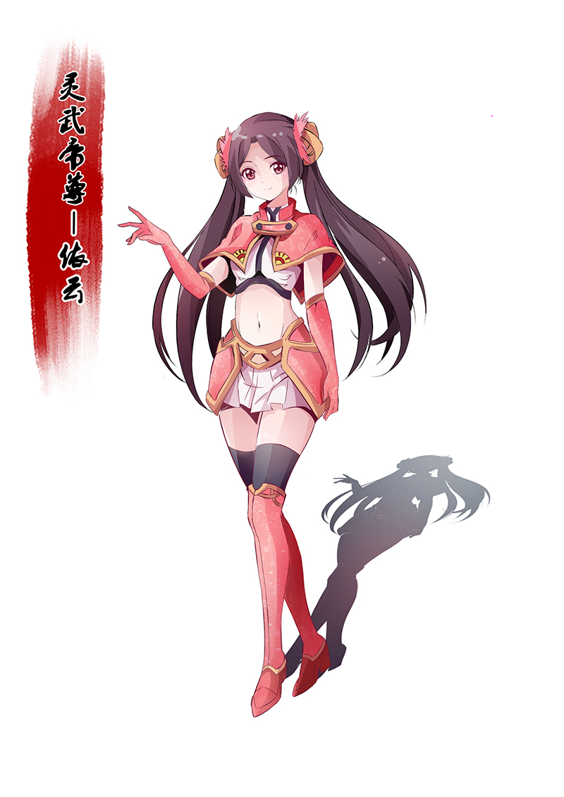 灵武帝尊