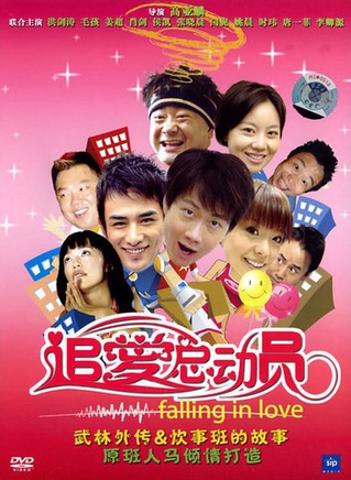毛孩