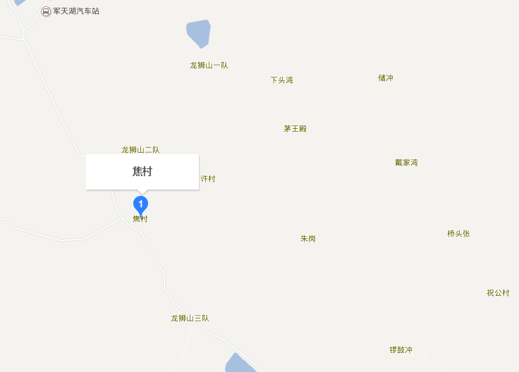 焦村(山东省泰安市东平县东平镇焦村)