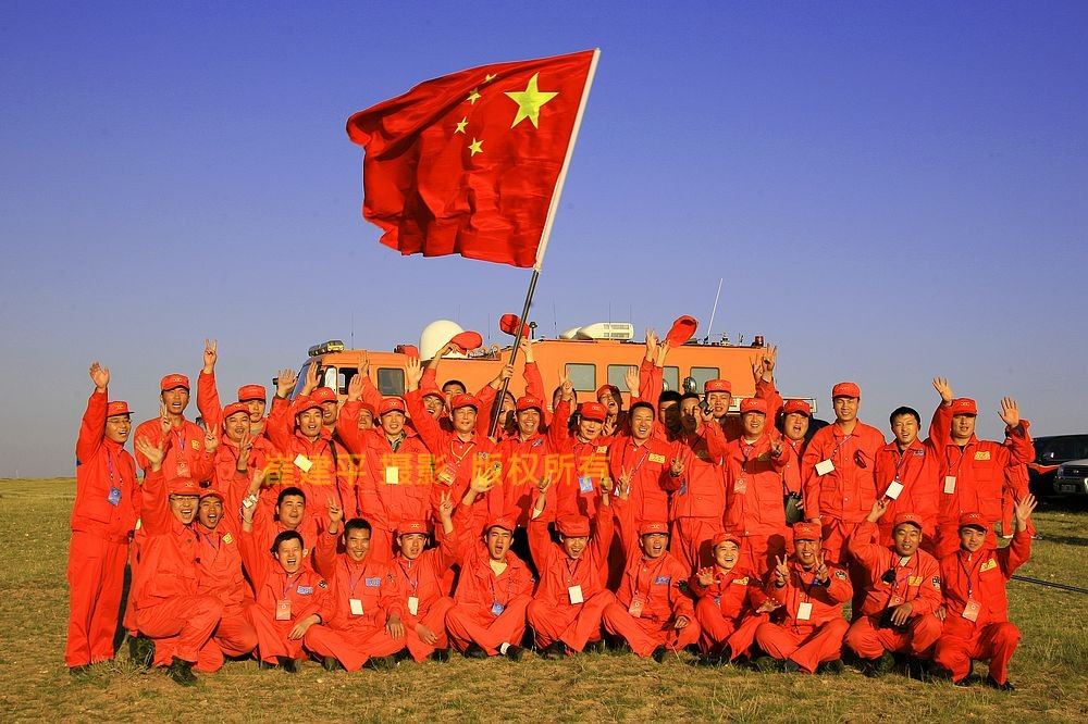 中国航天基金会 中国航天基金会