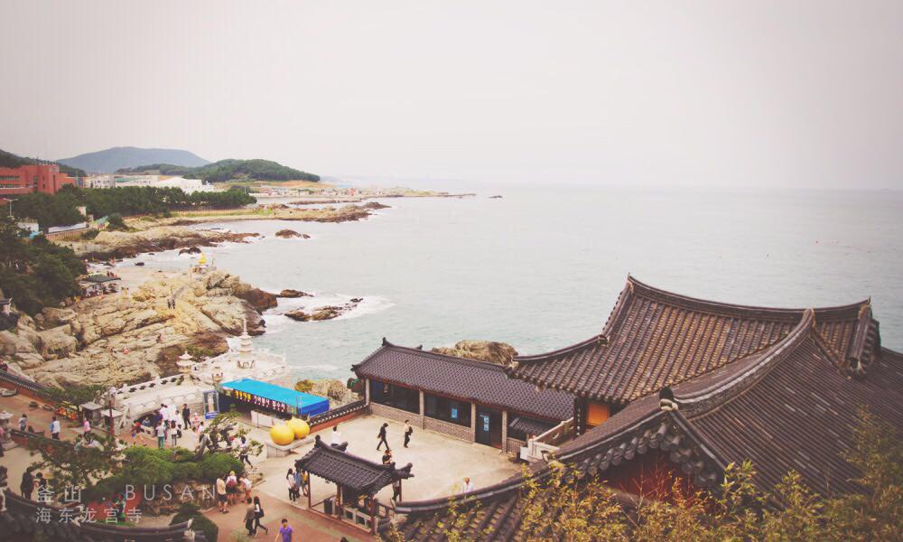 釜山(河北涞水县山名) 釜山(河北涞水县山名)