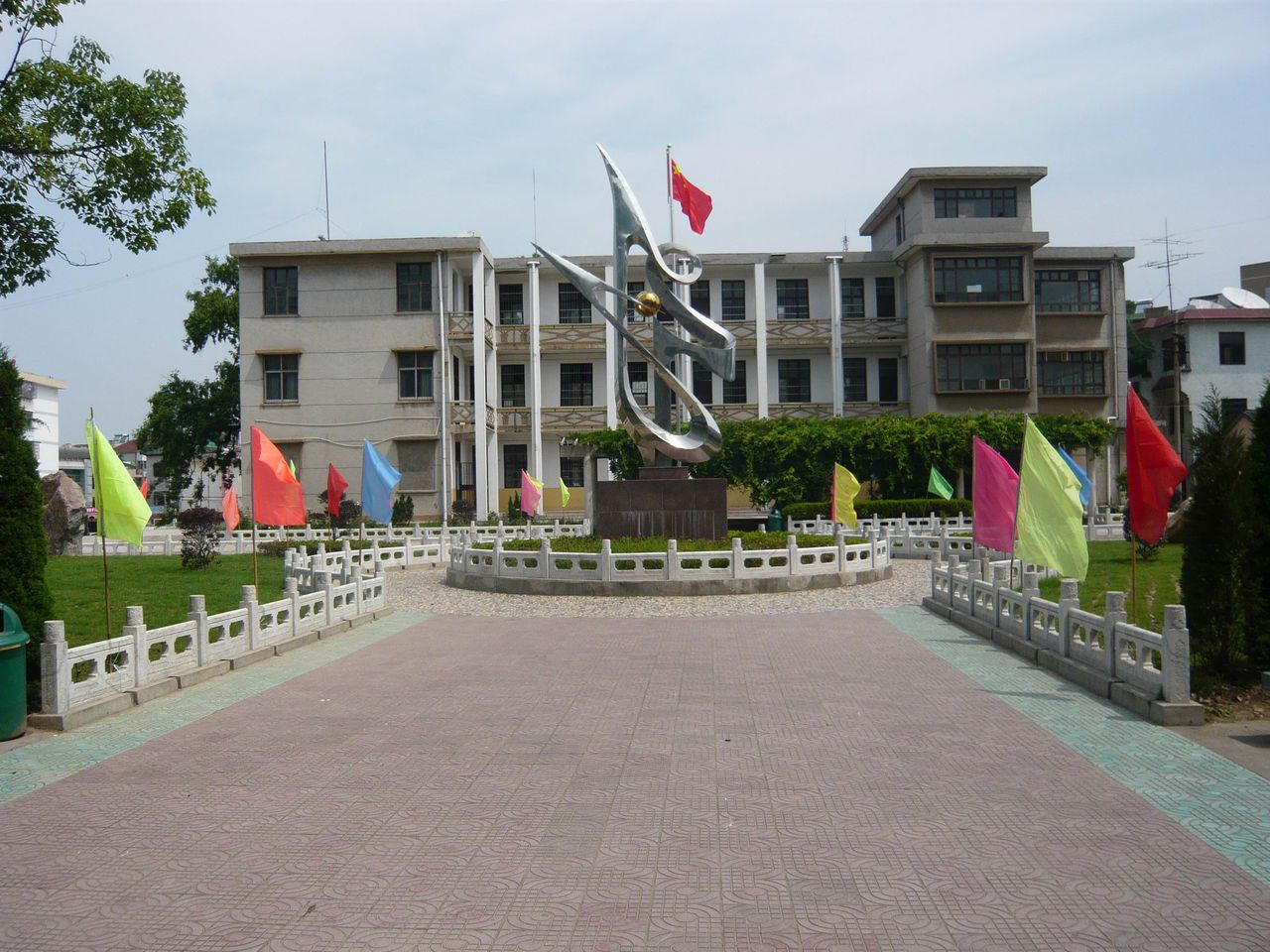 镇江市中山路国小 镇江市中山路国小
