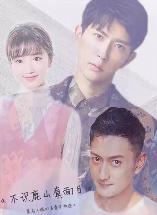 毛晓彤