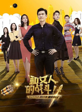 陈丽娜(中国内地演员)