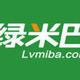 云南绿米巴实业有限公司 云南绿米巴实业有限公司