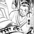 费彬 费彬