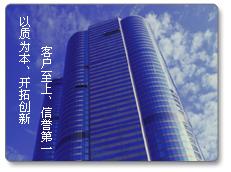 JW万豪酒店 JW万豪酒店