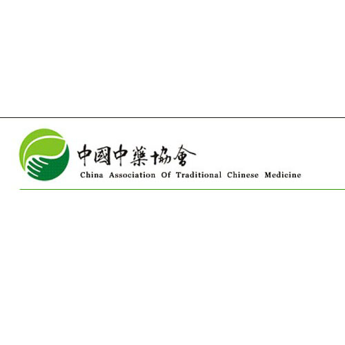 中国中药协会 中国中药协会