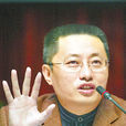 韩云波 韩云波