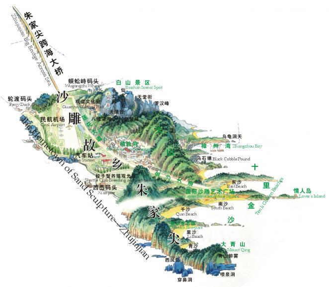 朱家尖岛白山 朱家尖岛白山