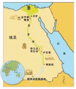 地理位置 地理位置