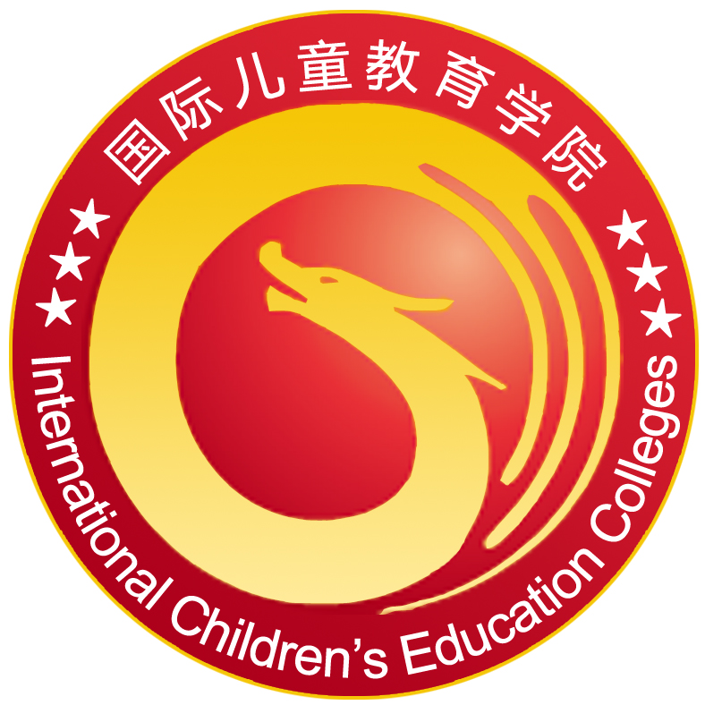 北京师範大学继续教育与教师培训学院昌平教学区 北京师範大学继续教育与教师培训学院昌平教学区