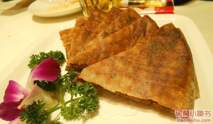 芝麻糖饼