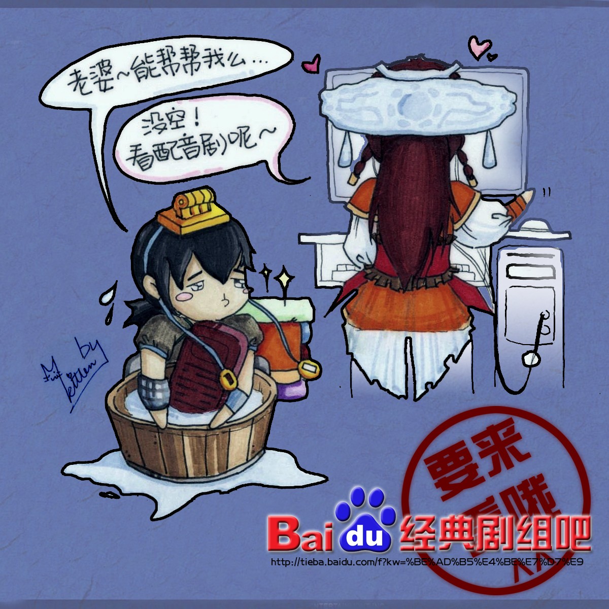 经典剧组 经典剧组