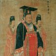 煌煌京洛行(曹丕诗作) 煌煌京洛行(曹丕诗作)
