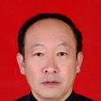 吴心华 吴心华