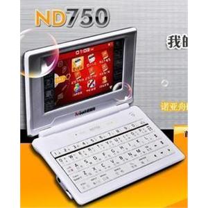 诺亚舟ND750 诺亚舟ND750