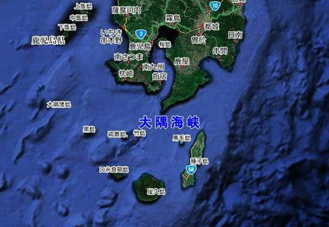 大隅海峡 大隅海峡