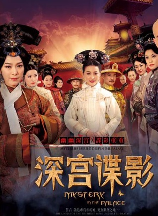 任学海