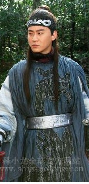 高立 高立