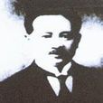 民国岳父-宋氏三姐妹之父查理·宋传奇 民国岳父-宋氏三姐妹之父查理·宋传奇