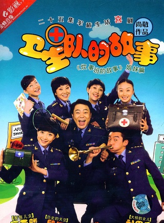 毛孩