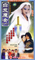 自发魔女传 自发魔女传