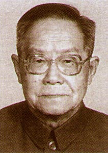 张青莲(1908—2006) 张青莲(1908—2006)
