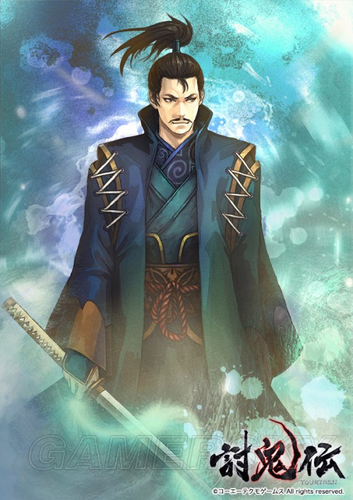 柳生新阴流 柳生新阴流