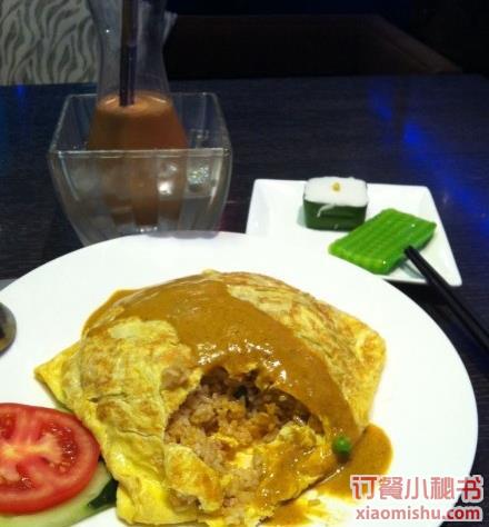 咖喱蛋包饭
