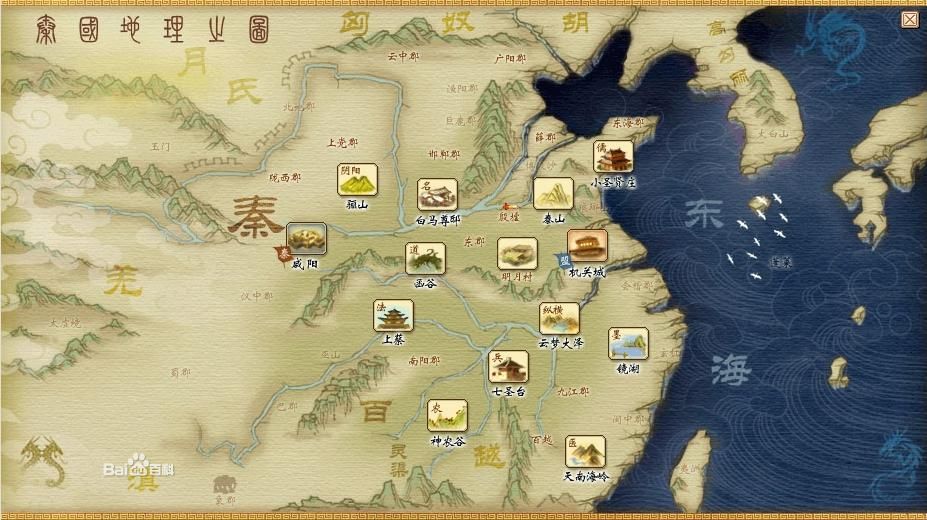 地图总览 地图总览